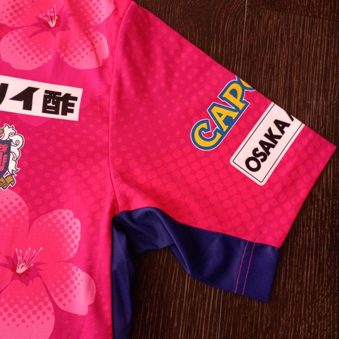 セレッソ大阪 レディース 23/24 ホーム ユニフォーム x-girl