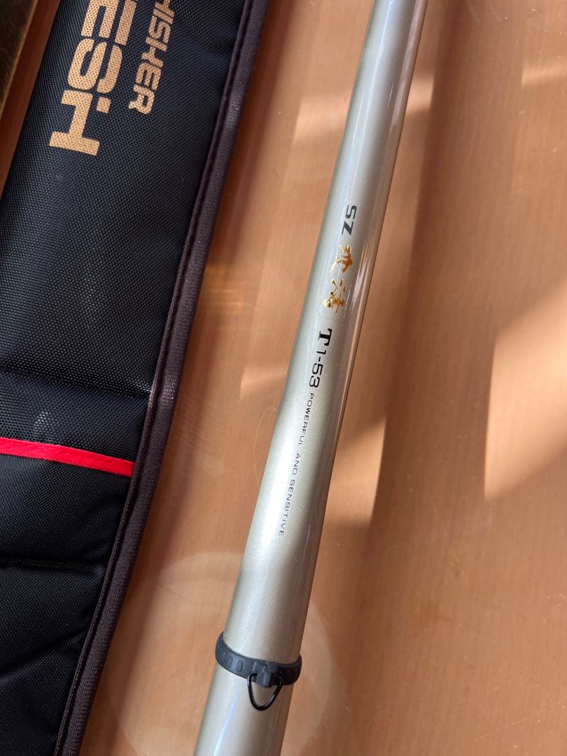 ダイワ　daiwa SZ 波濤　T1-53 未使用品　磯竿