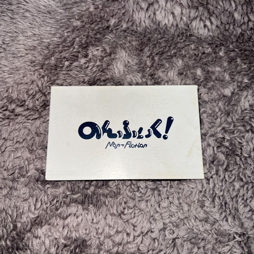 ヒロインズ　ポイントカード