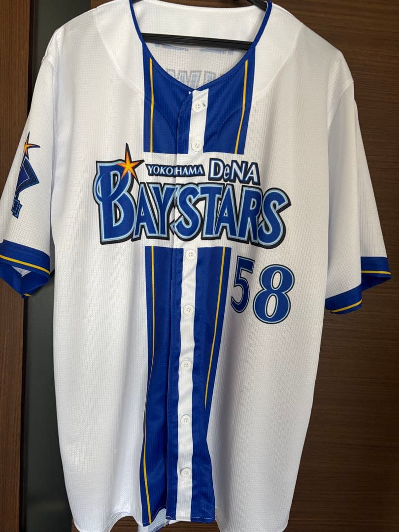 横浜DeNAベイスターズ　梶原選手ユニフォーム