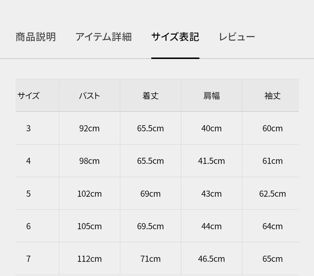 PEARLY GATES ロゴ入り長袖シャツ カラーオレンジ　日本製