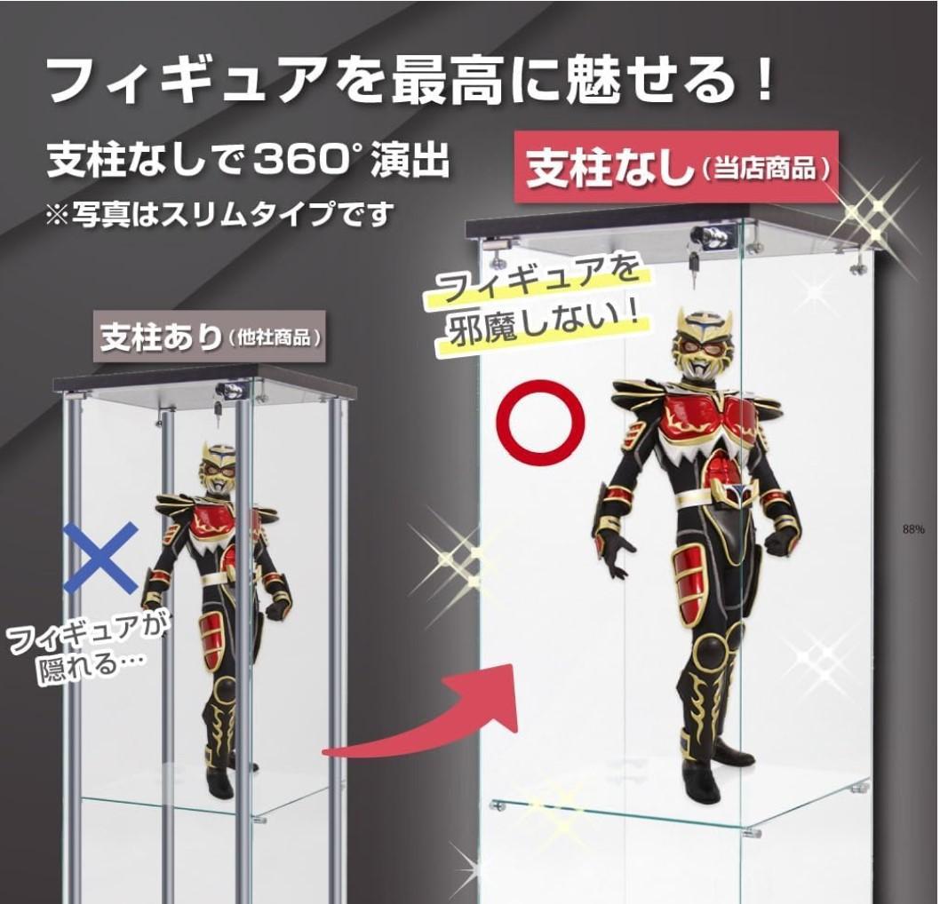 【新品】ブラック 2段ワイド 棚 コレクションケース ガラス フィギュアケース