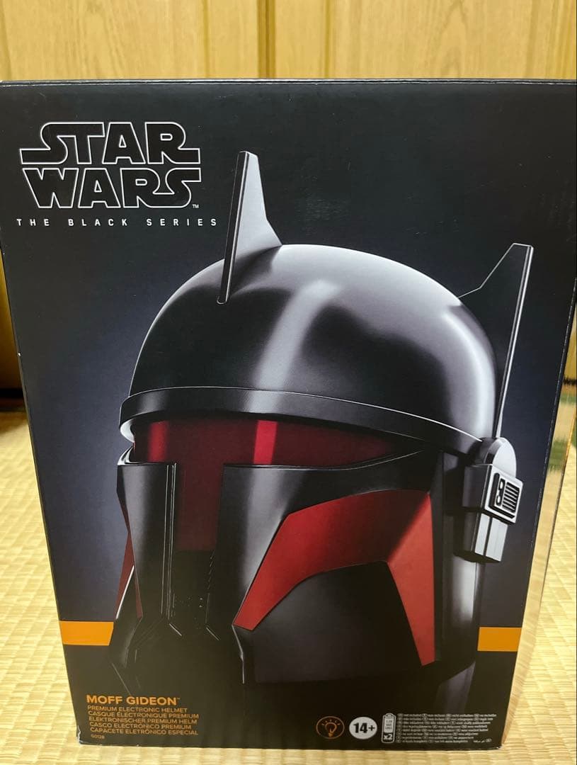 モフ・ギデオン ヘルメット スターウォーズ ブラックシリーズ