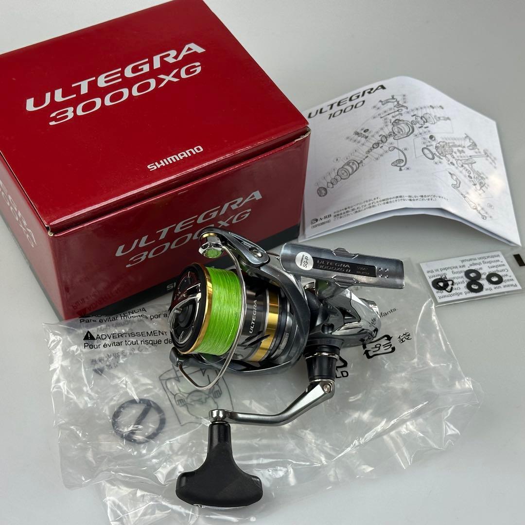 シマノ アルテグラ3000XG スピニングリール