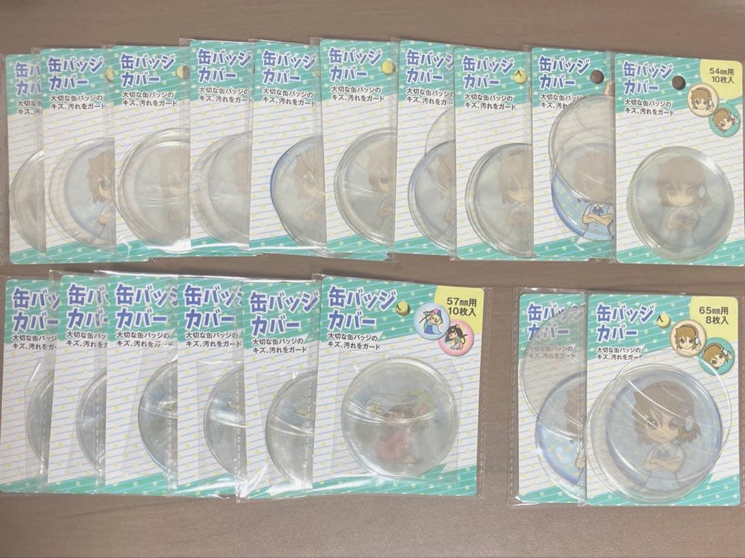 プロセカ 東雲彰人 缶バッジ 10C 40点 まとめ売り