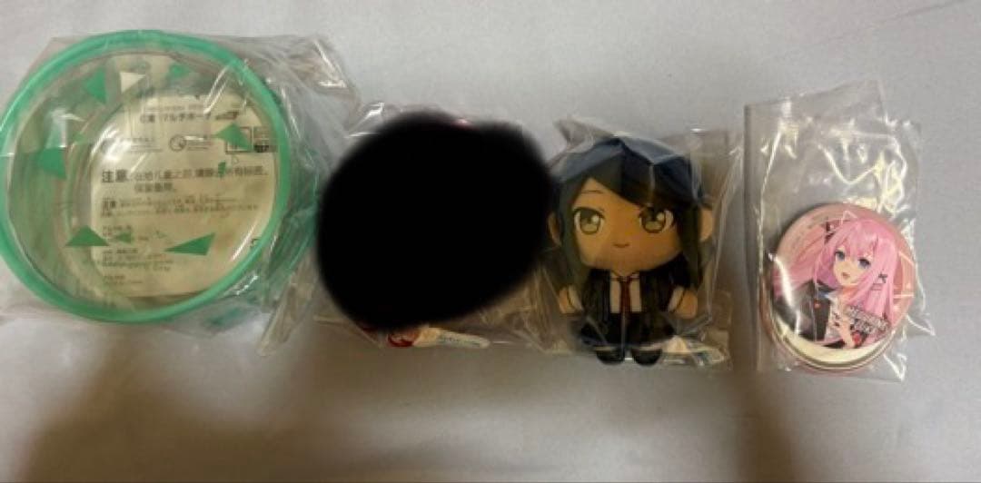 プロセカラッキーくじ