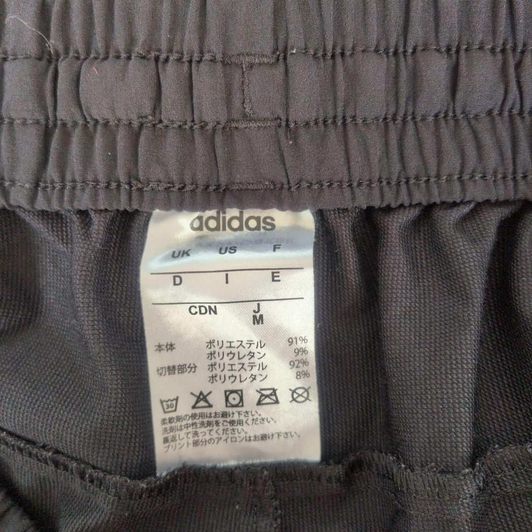 adidas フード付きアウター パンツ まとめ売り 上下セット メンズ