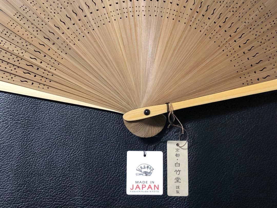 扇子　32.5cm 宮脇賣扇庵　金　月秋草花　飾り扇　飾舞扇　舞扇子　舞踊　着物