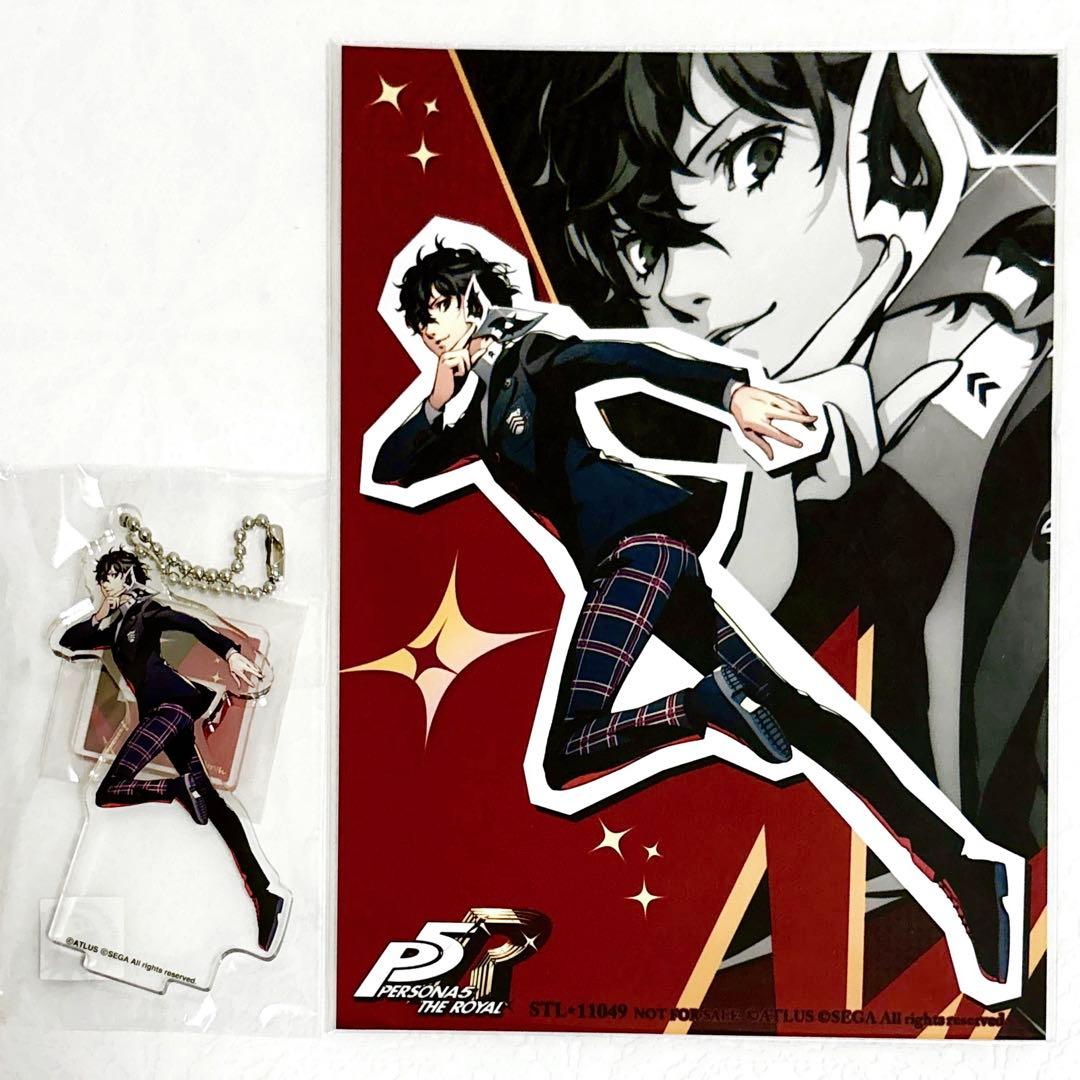 【匿名配送】 ペルソナ5 P5R 主人公 ジョーカー 特典 アクスタ ブロマイド