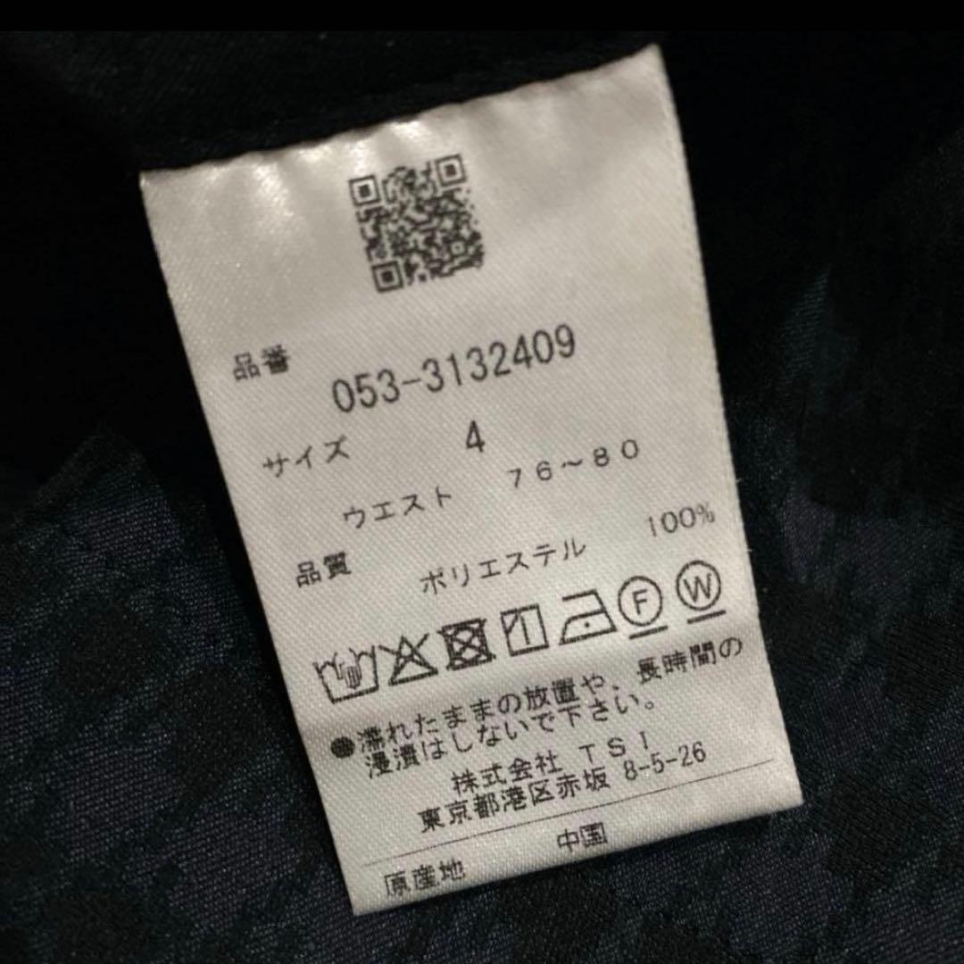パーリーゲイツ☆新品 筆記体ロゴグラフィック 千鳥ジャガード ハーフパンツ