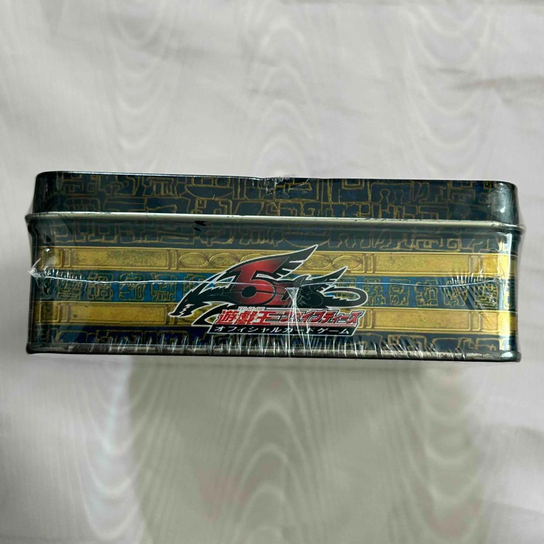 【完全未開封・缶に凹傷あり】遊戯王5D's COLLECTORS TIN2009