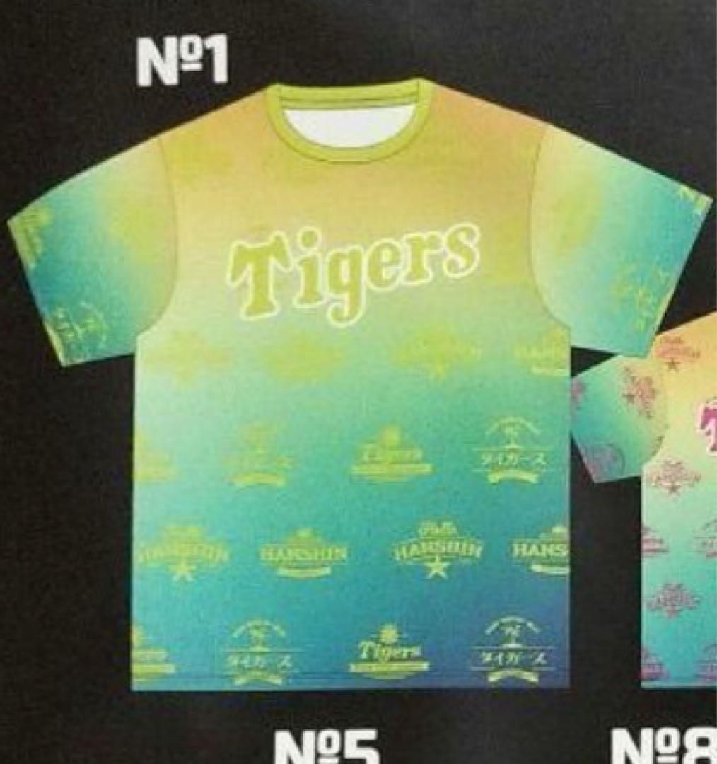 阪神タイガース　シークレット選手トロピカルTシャツ　森下翔太