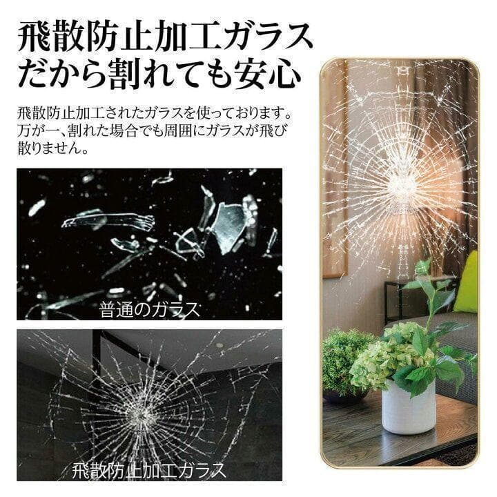 スタンドミラー 鏡 全身 鏡 壁掛け 姿見鏡 全身鏡 アーチ形 大型 黒 975