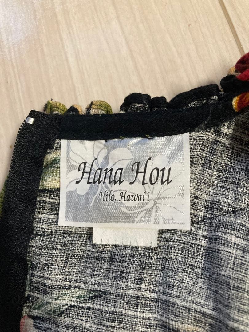 ハワイアンロングドレス　hula