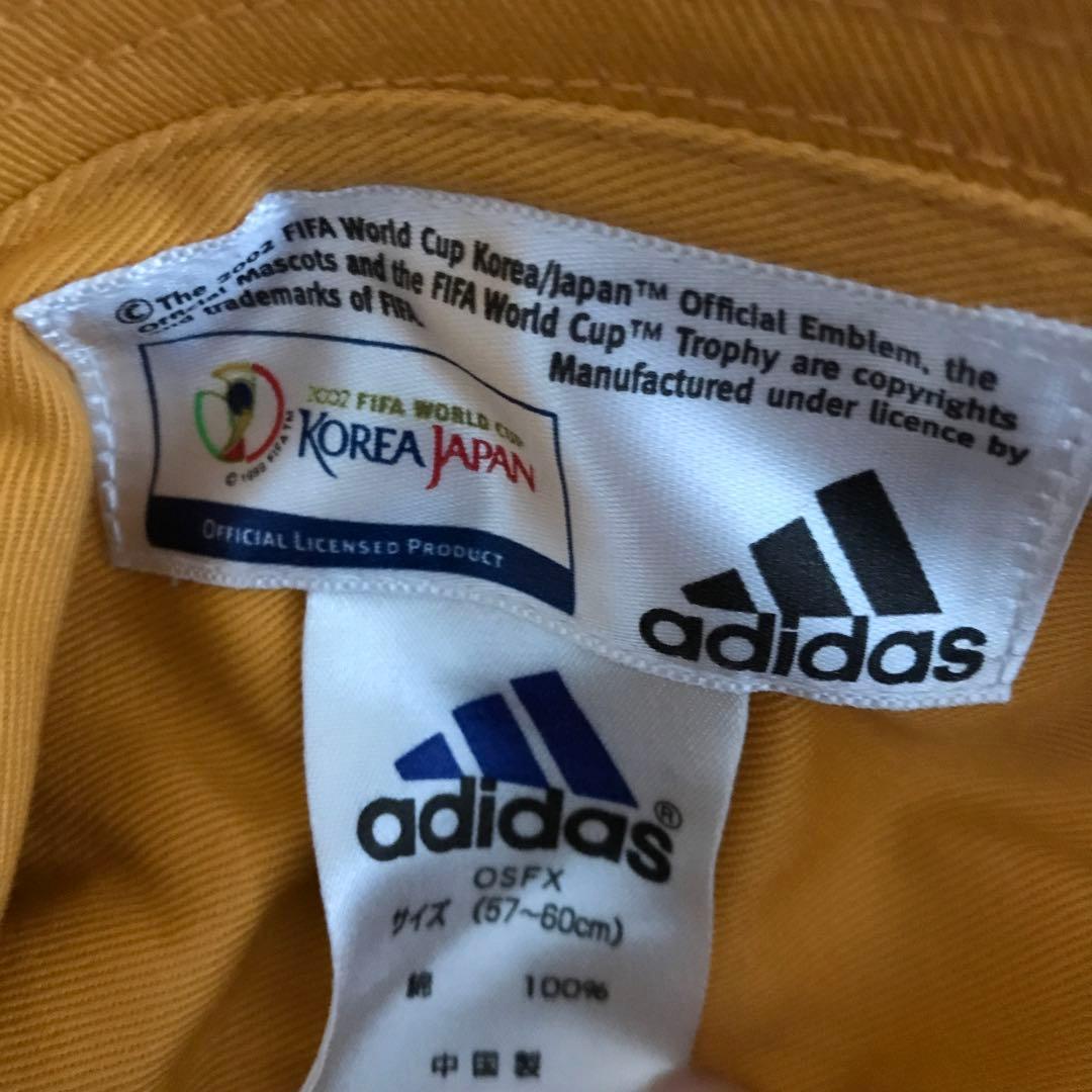 adidasアディダス2002FIFAワールドカップのパケットハット