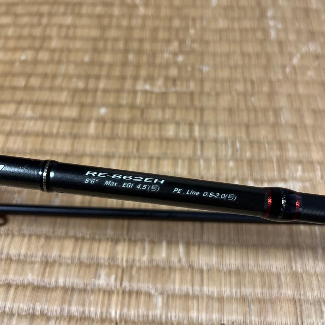 【名機 名竿】 メジャークラフト RAYCAL ライカル 862EH エギング