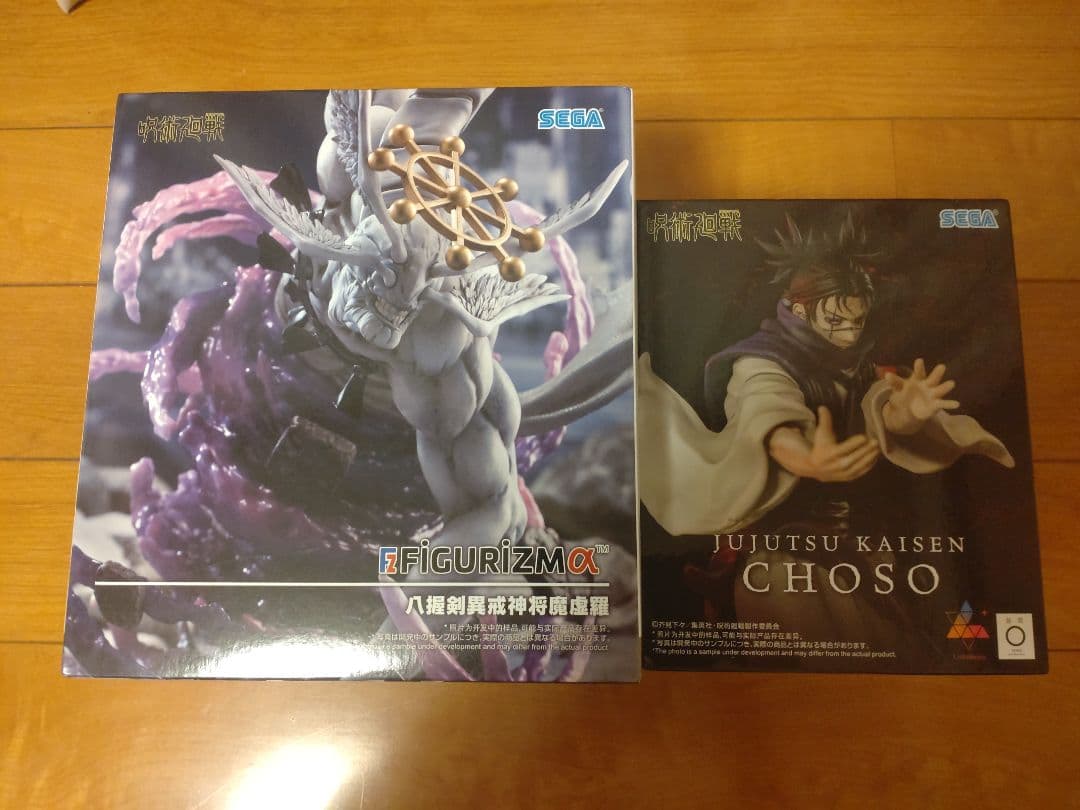 呪術廻戦　フィギュア　6点　魔虚羅　脹相　虎杖悠仁　乙骨憂太　禪院直哉