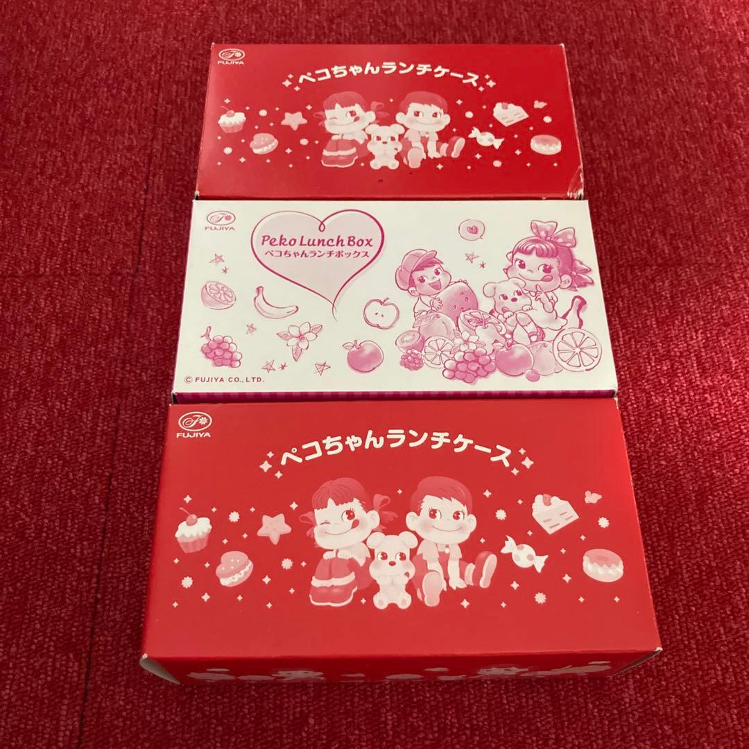 ペコちゃん ランチボックス3箱セット　ステンレスボトルマグ