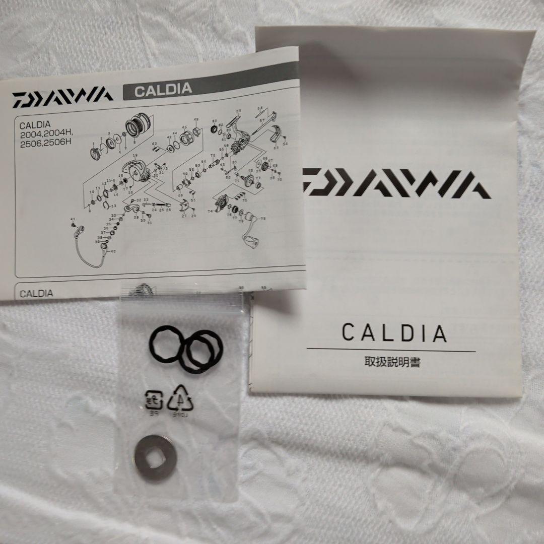 DAIWA CALDIA 3012 Ｈスピニングリール