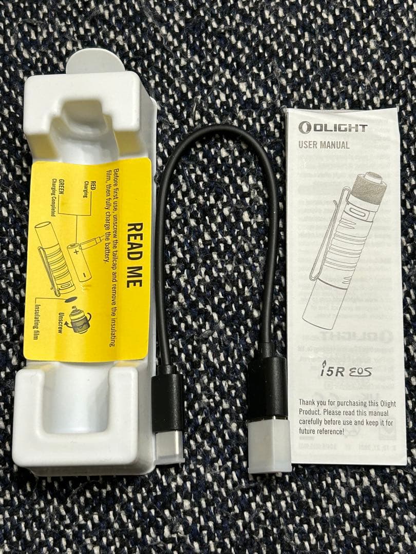 OLIGHT(オーライト) i5R EOS フォレストグラデーション ★限定品★