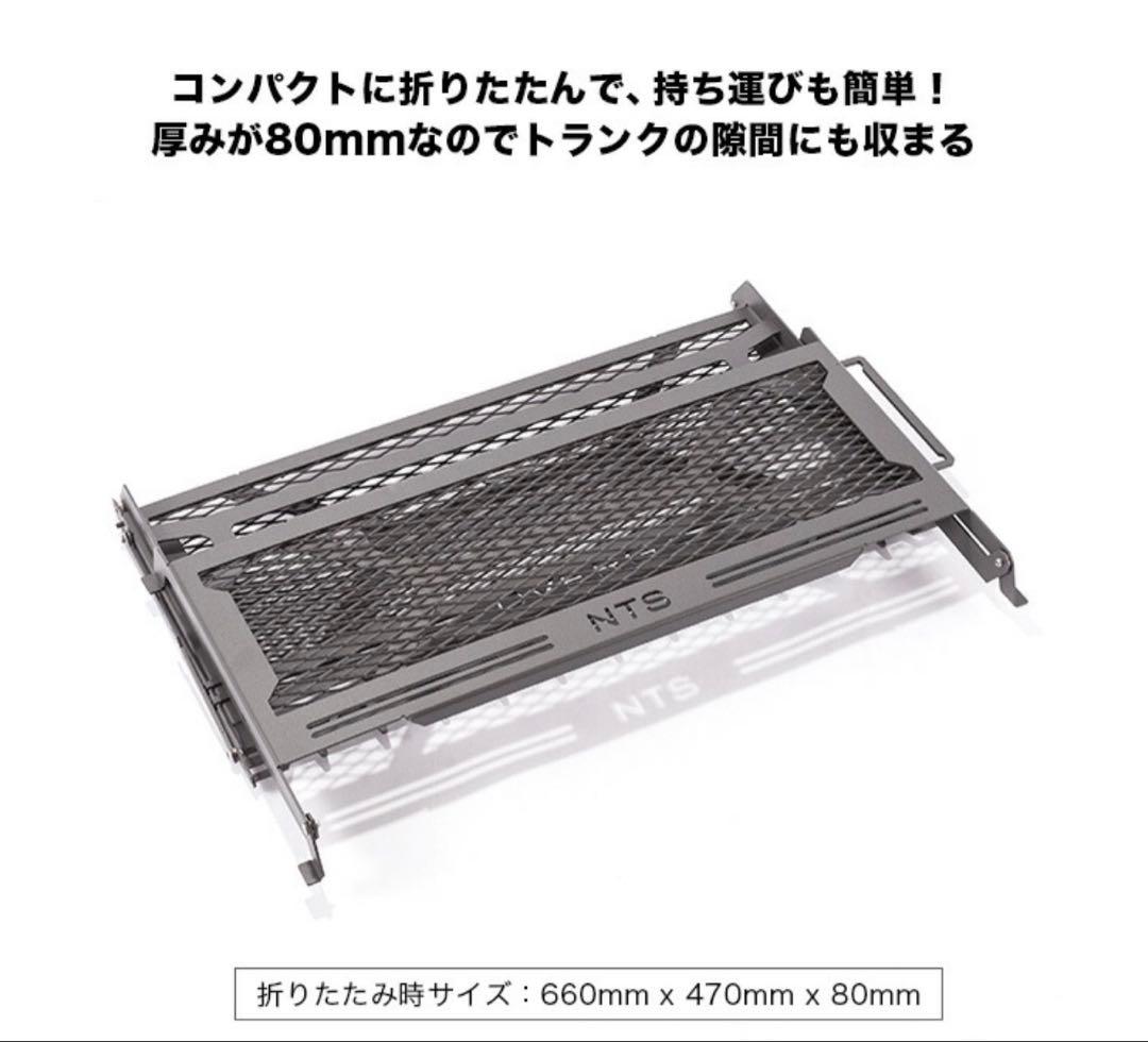 【新品・未使用】ドベルグ×ネイチャートーンズ リトルワークスタンド