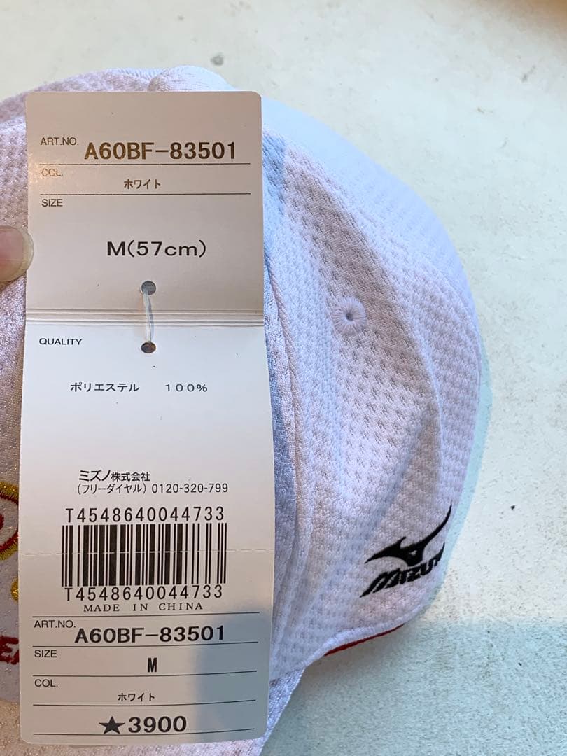 【新品未使用】Mizuno 日本代表 公式オリンピックキャップ 8点セット