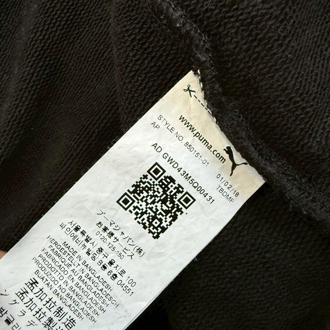 美品 PUMA セットアップ 上下 黒 M スウェット　フード付き ジャージ
