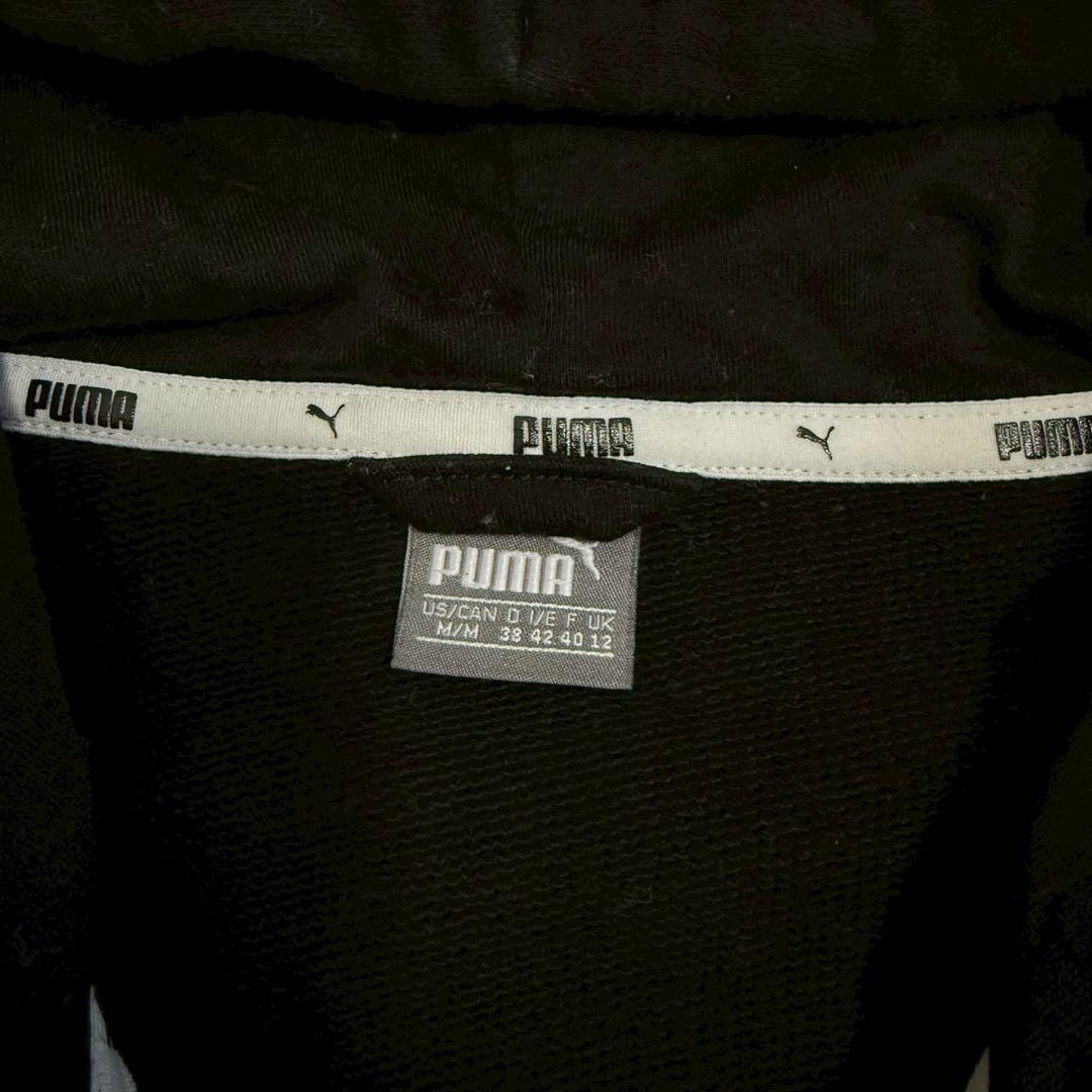 美品 PUMA セットアップ 上下 黒 M スウェット　フード付き ジャージ