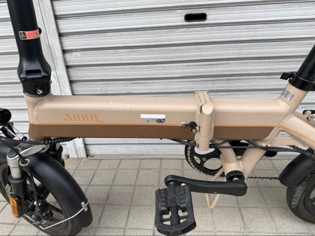 AIDDE 電動アシスト自転車 14インチ バッテリー7.8Ah 充電器あり