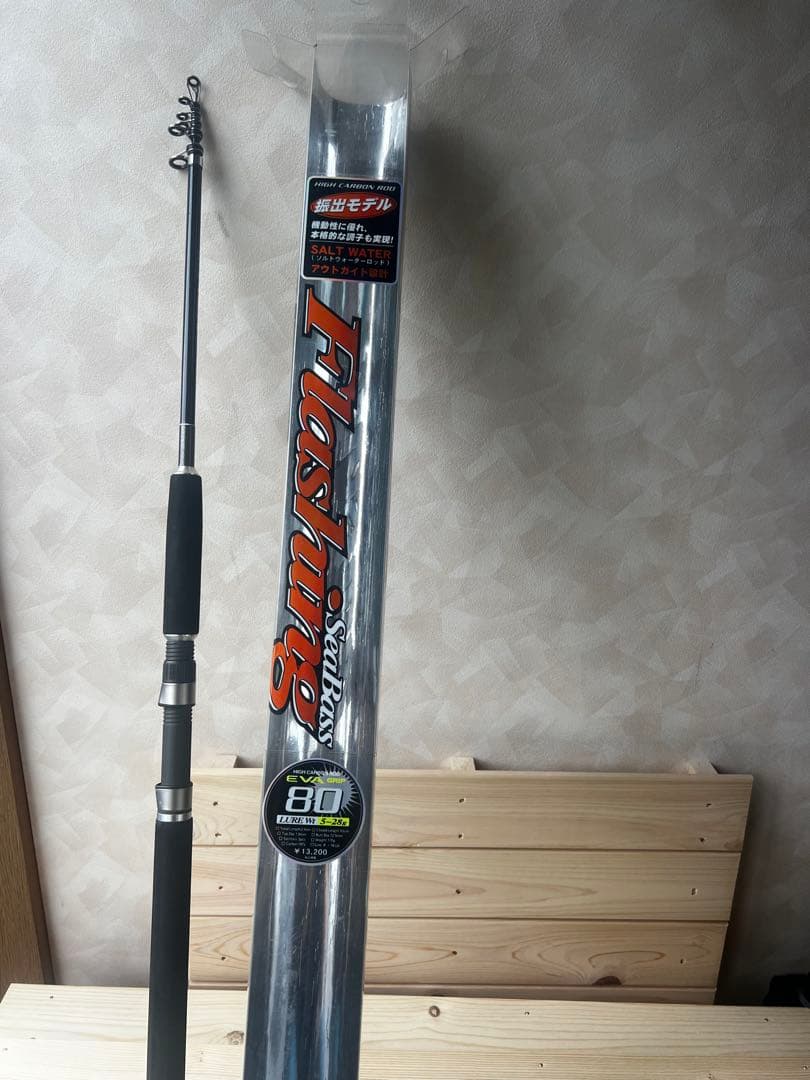 SHIMANO LIGHTGAMEBB M190 ➕　ソルトウォターロッド