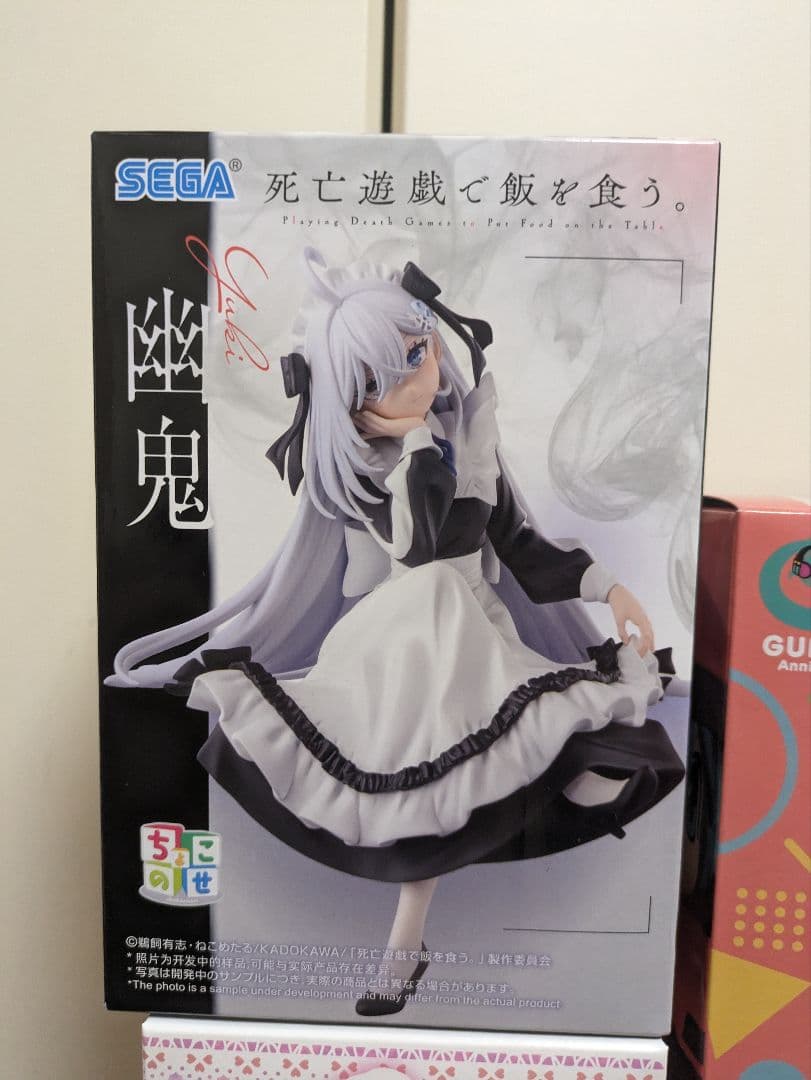 新品未開封 初音ミク 喜多川海夢 プライズフィギュア 18点セット タイクレ限定