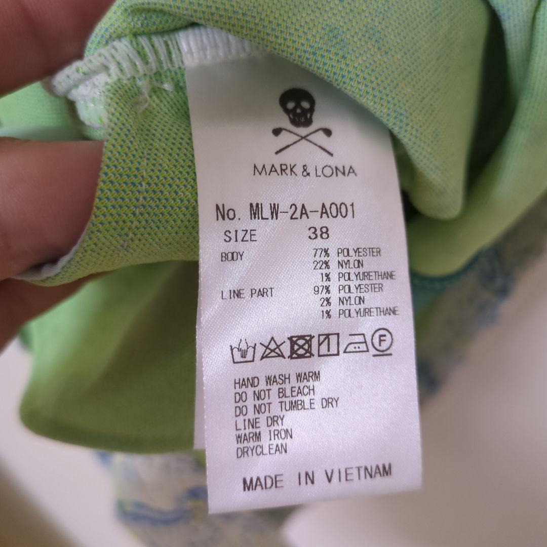 ★美品★MARK & LONA　モザイクロゴモックネックワンピース　38