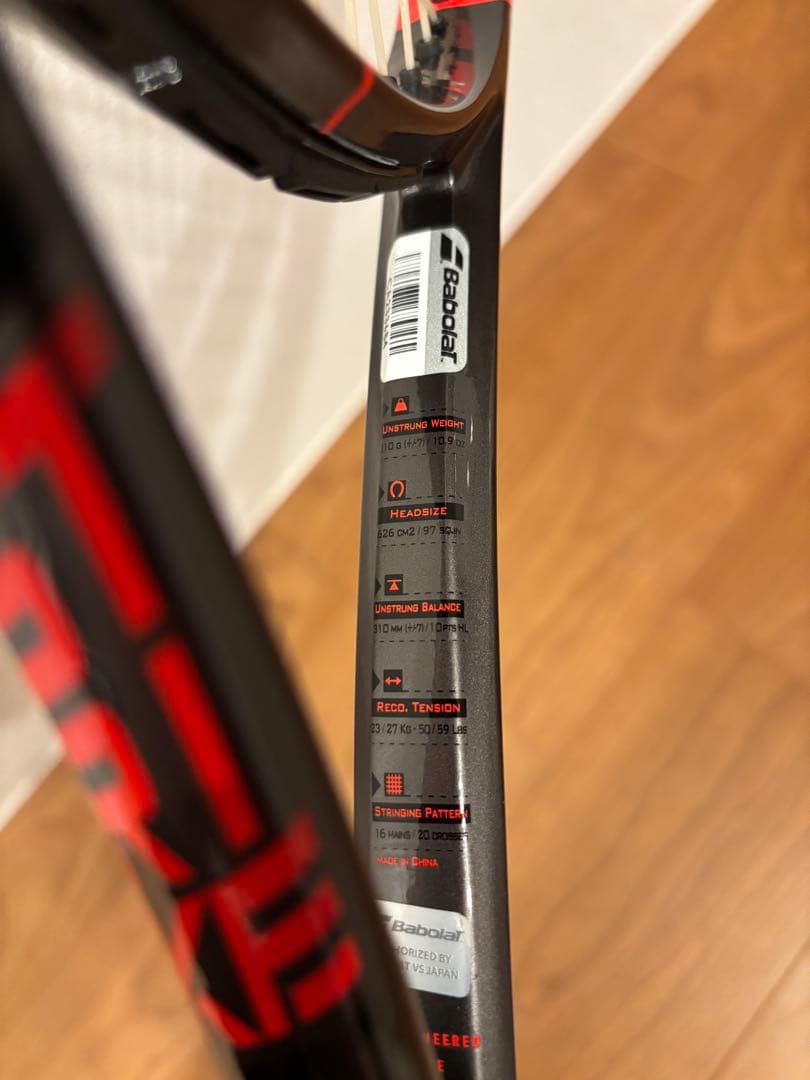 hum【超美品】Babolat Pure Strike VS （一度使用）