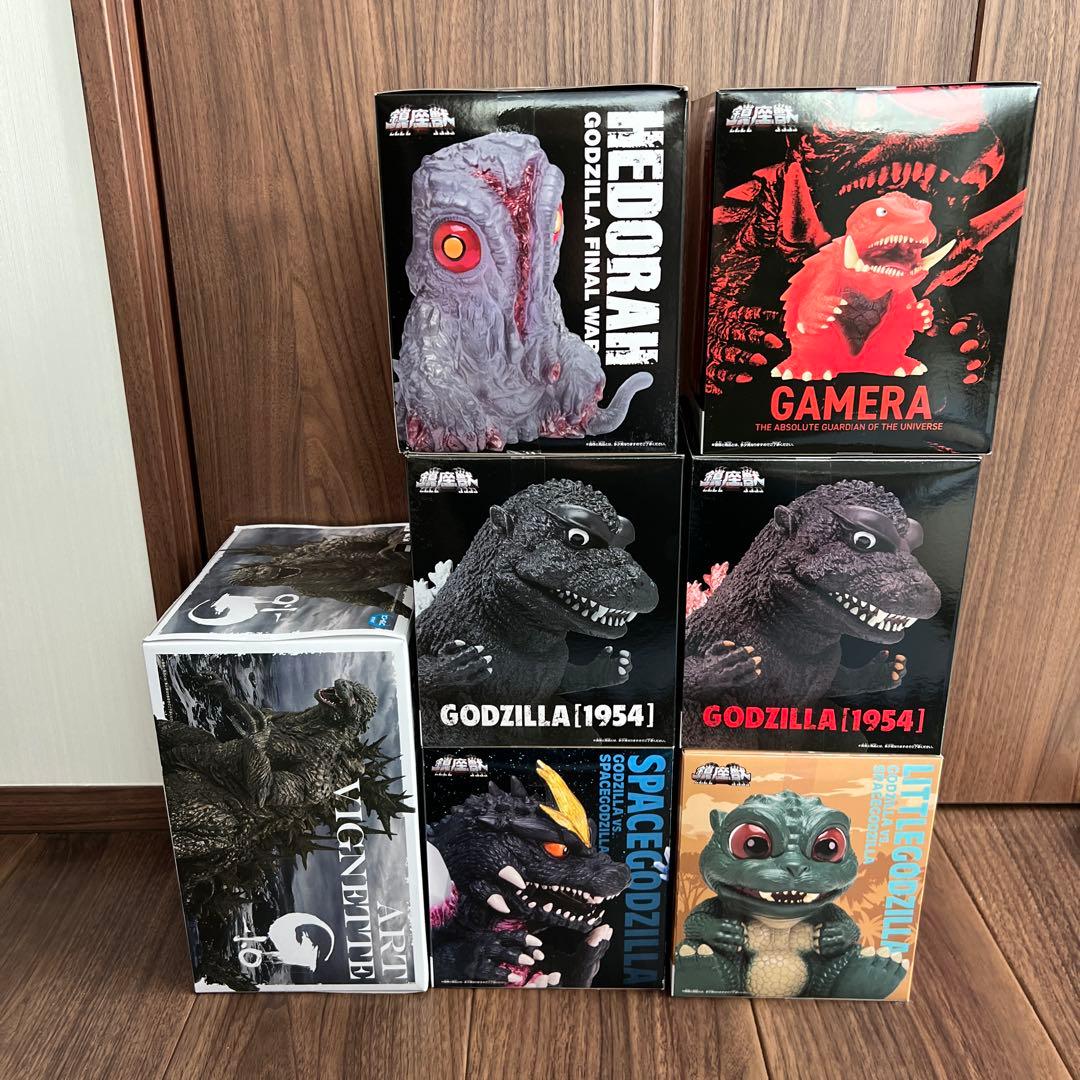鎮座獣　ゴジラ　ガメラ　ヘドラ　リトルゴジラ　スペースゴジラ　まとめ売り