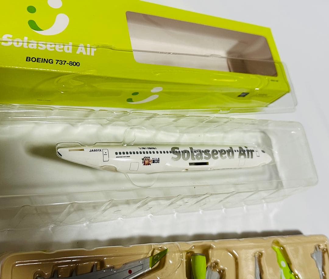 Hogan 1/200 737-800 ソラシドエア Solaseed Air