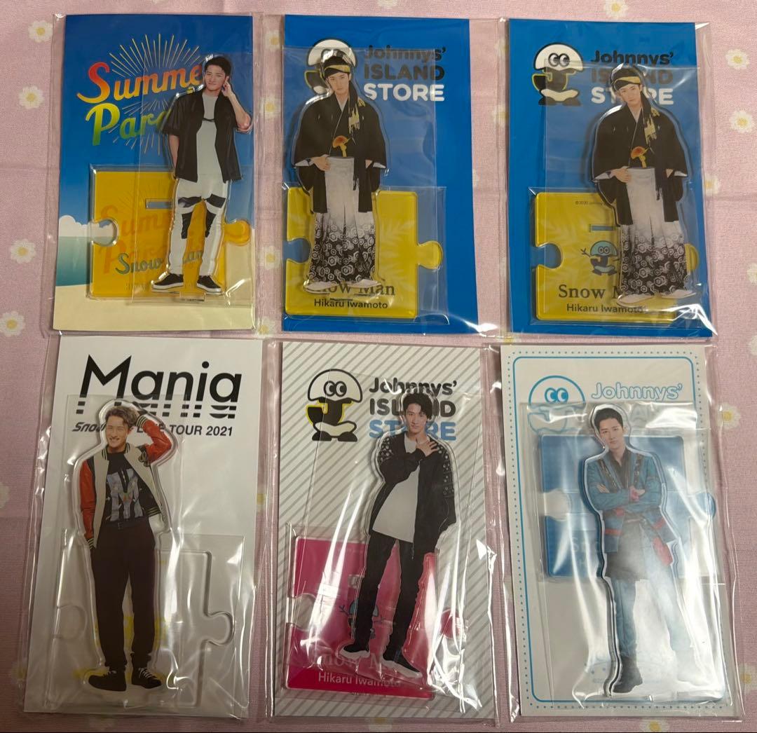  Man 岩本照 アクリルスタンド ミニフォトセット