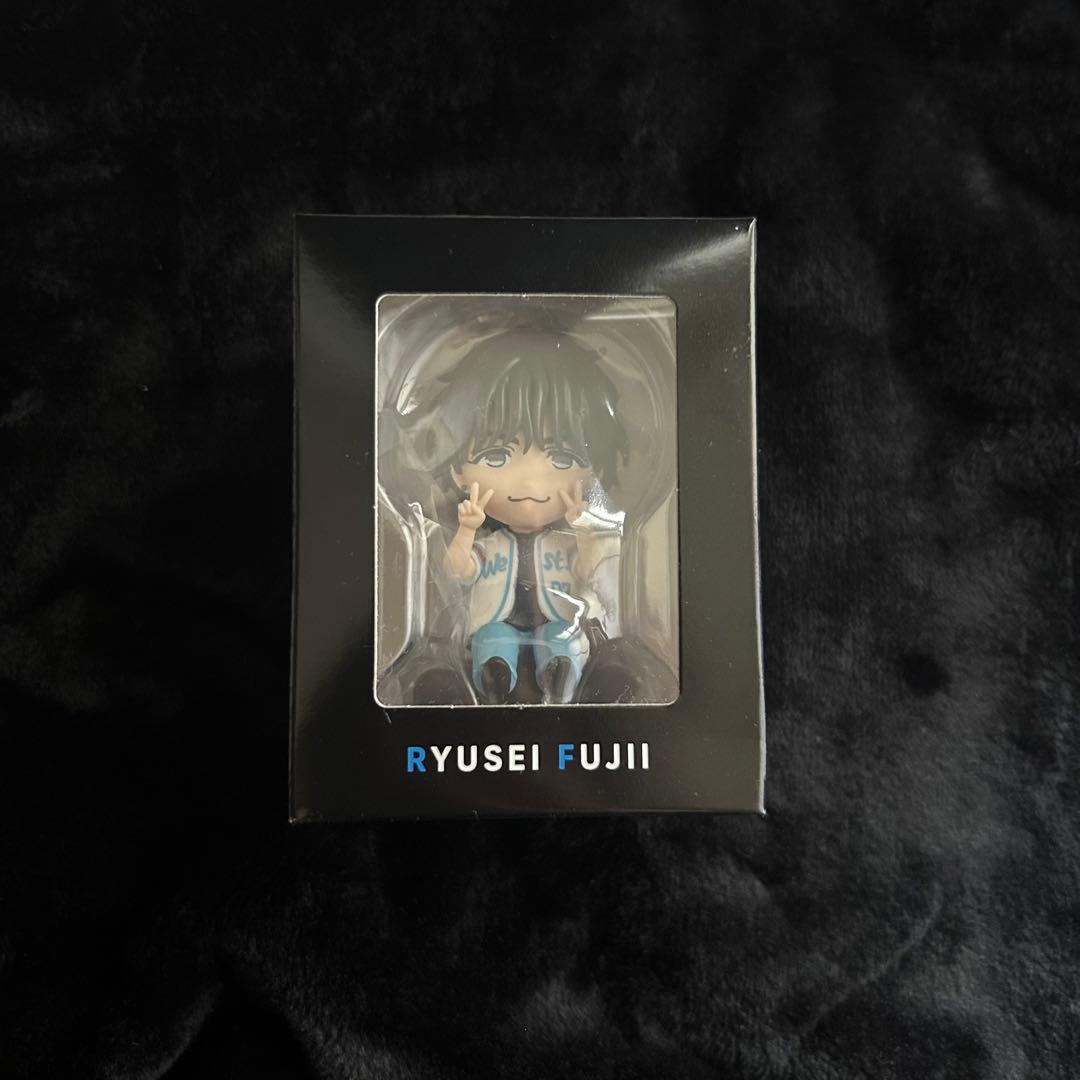 藤井流星 まとめ売り