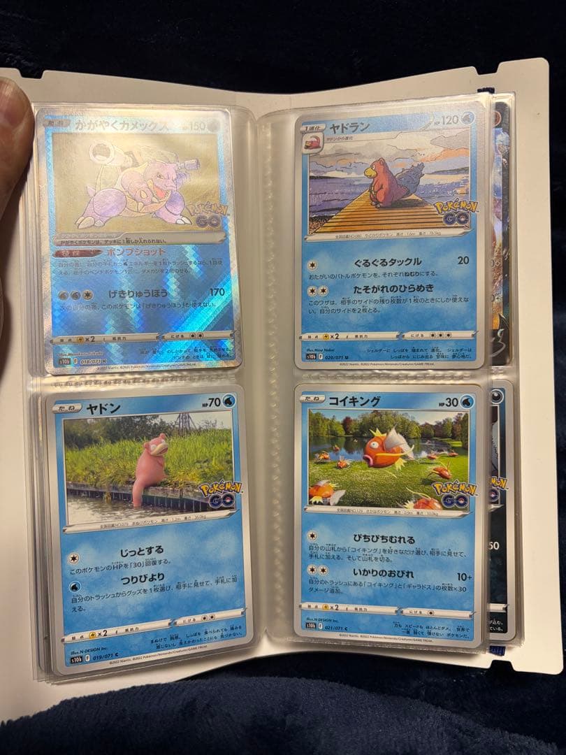 ポケモンカード ポケモンGO No.001〜071 + α まとめ売り s10b