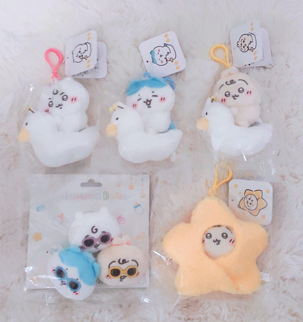 【新品未使用】大特価 ちいかわ ぬいぐるみマスコットまとめ売り