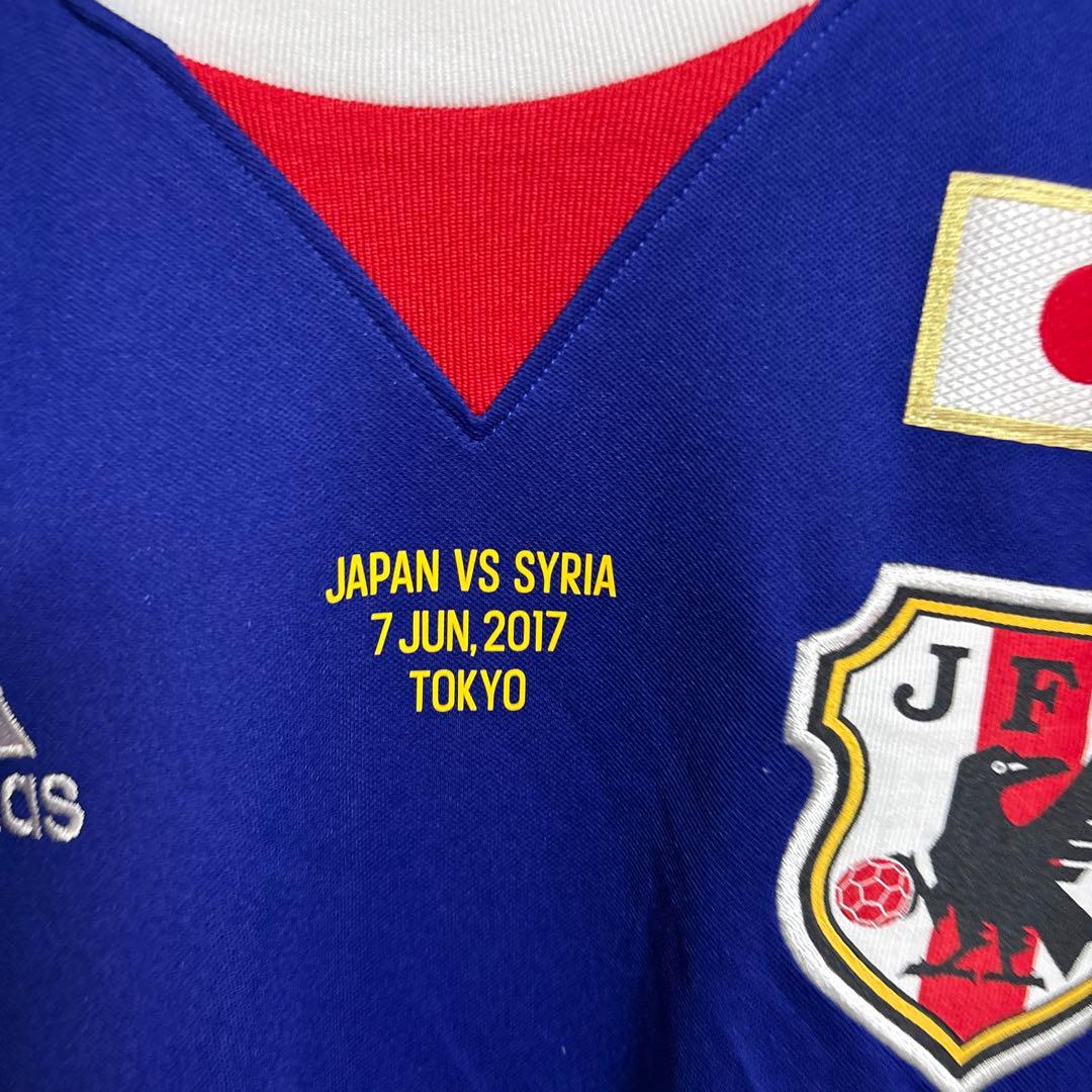 日本代表　20周年　2017年　原口元気　ユニフォーム