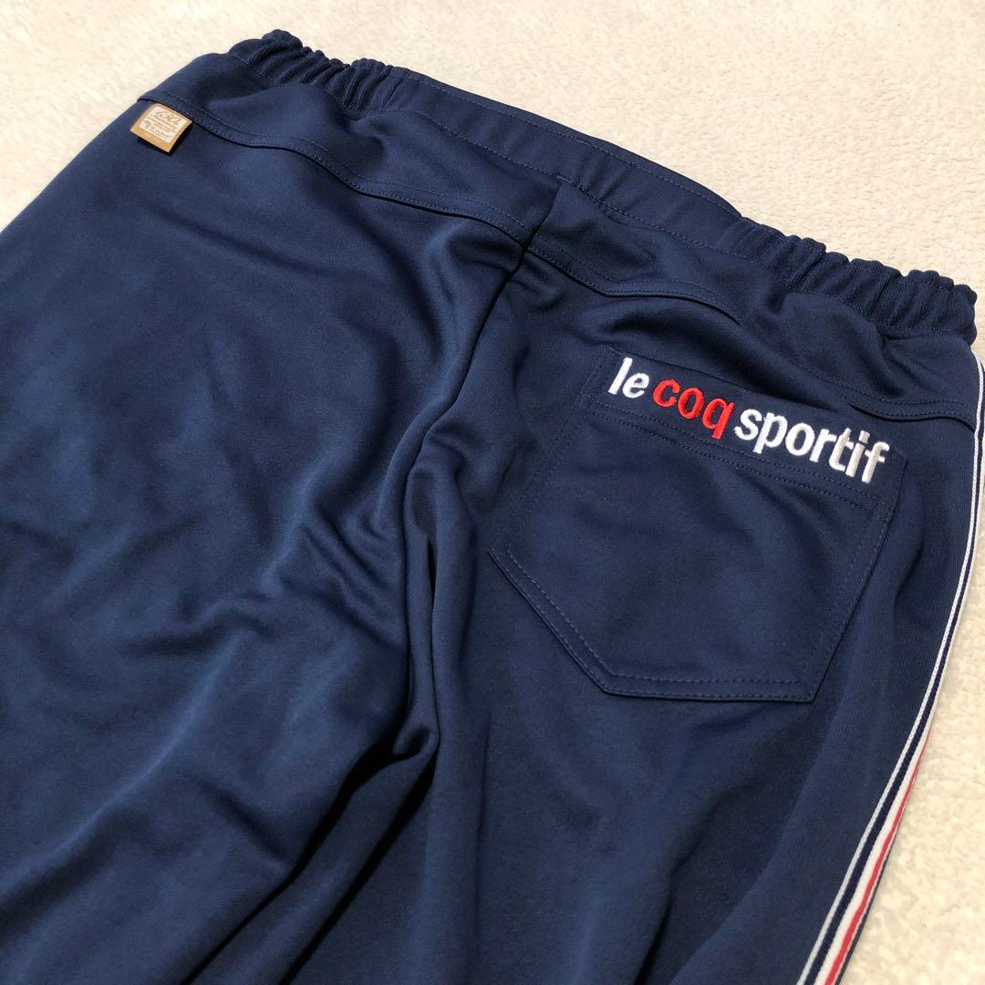 le coq sportif ウォームアップジャケット ジャージ上下　サイズO