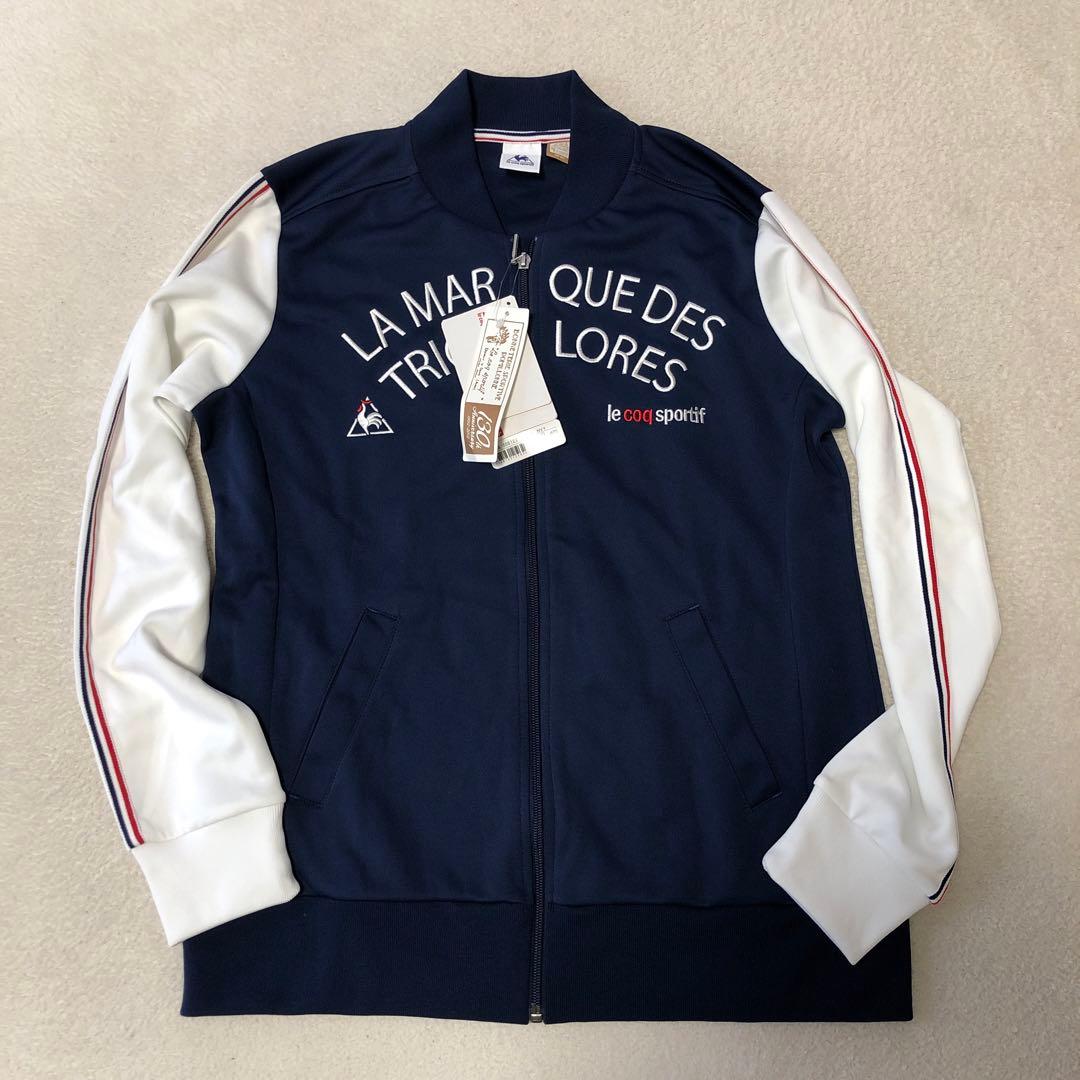 le coq sportif ウォームアップジャケット ジャージ上下　サイズO