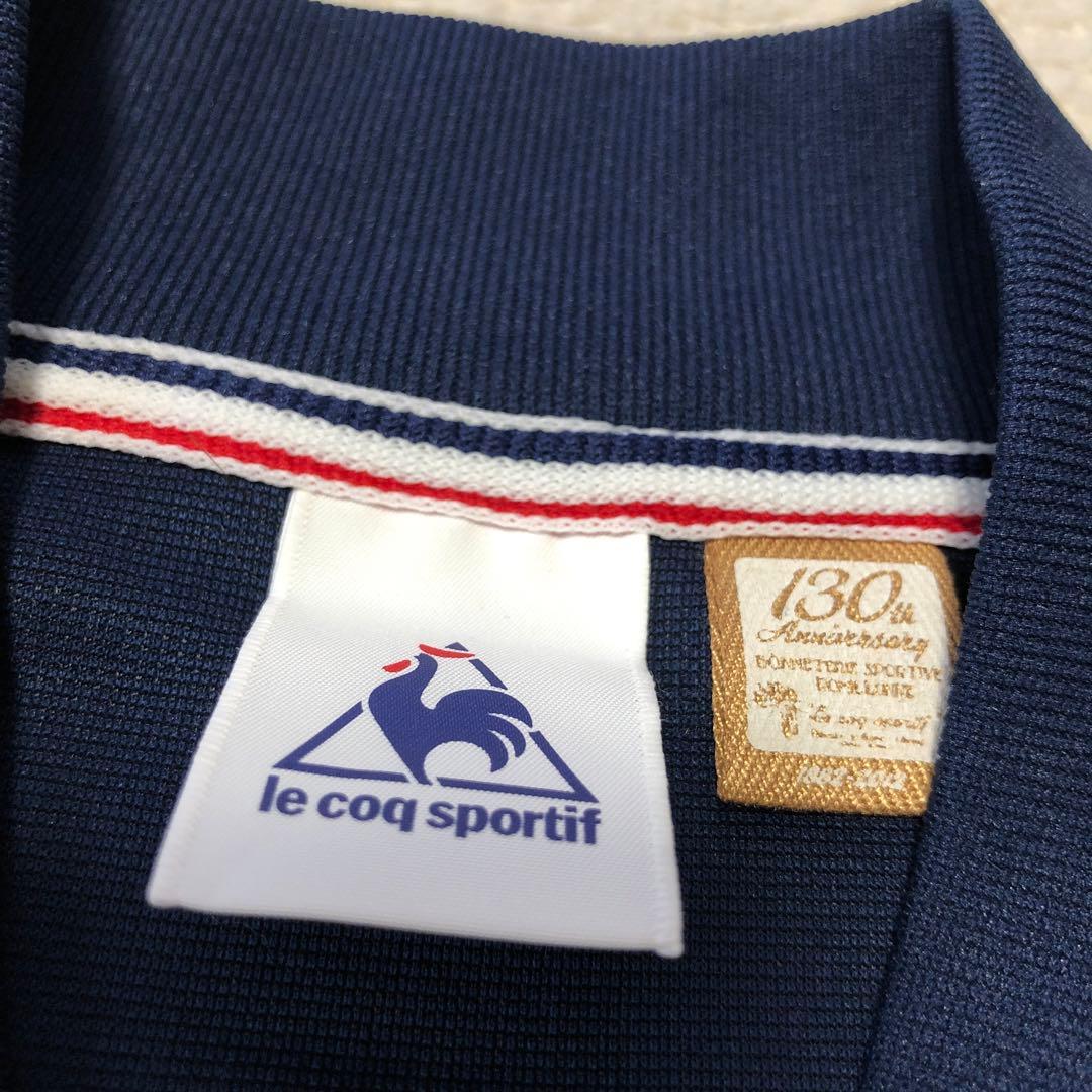 le coq sportif ウォームアップジャケット ジャージ上下　サイズO