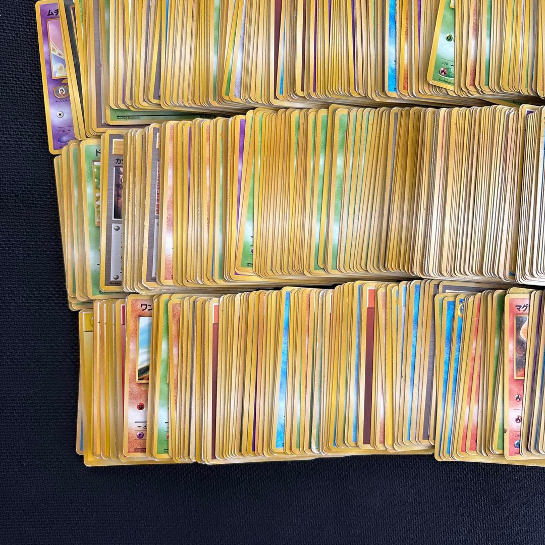 ポケモンカード 旧裏 ノーマル 約1000枚 まとめ