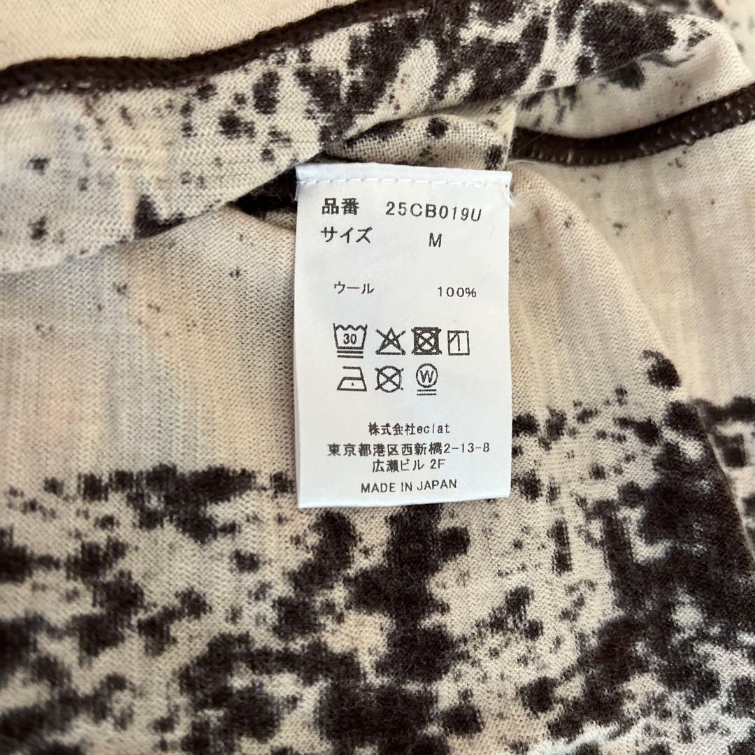 charbon シャルボン WOOL SPLASH DYE HOODIE