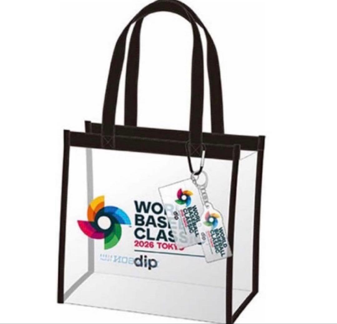 WBC 2026年 非売品 クリアバッグ 2個セット