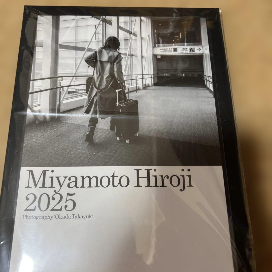 宮本浩次 カレンダー 2022-2025 セット
