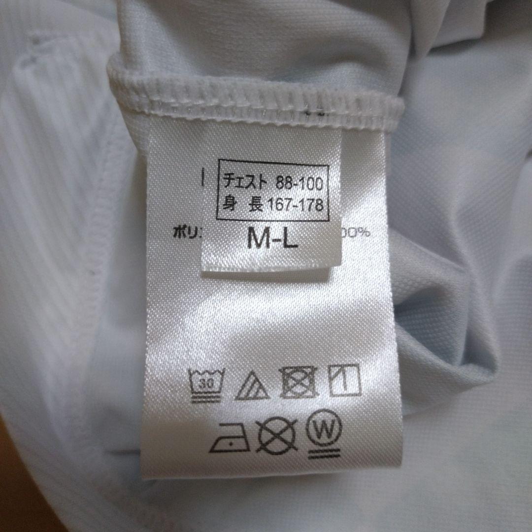 hummel Panasonic サッカーウェア LAVI 6 サイン入り