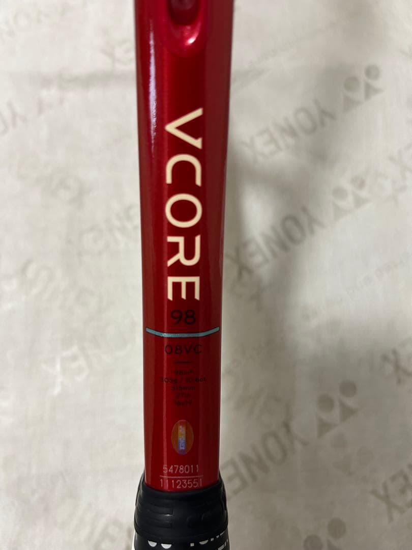YONEX VCORE 98 G2 2026年モデル