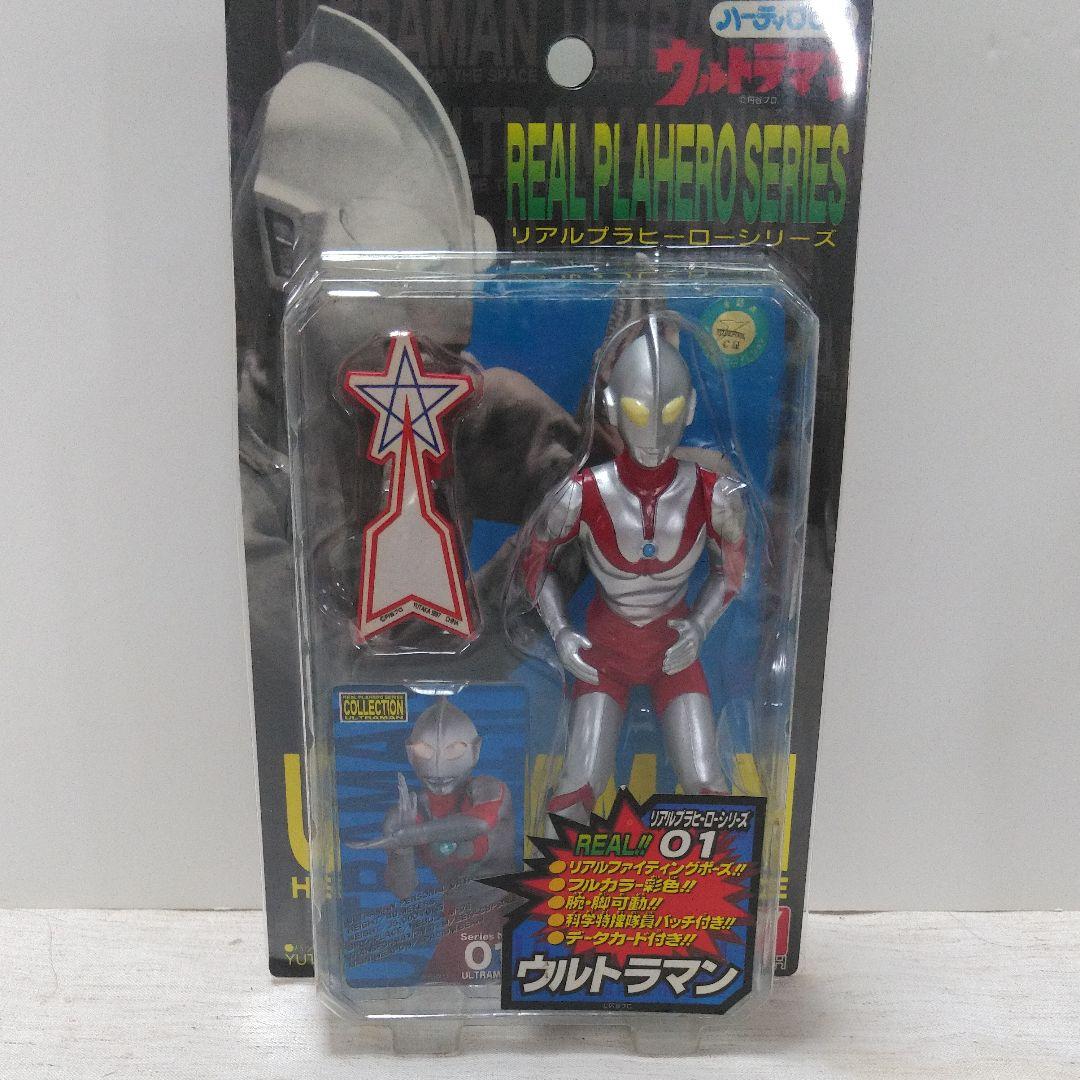 ウルトラマン リアルプラヒーローシリーズ ３種
